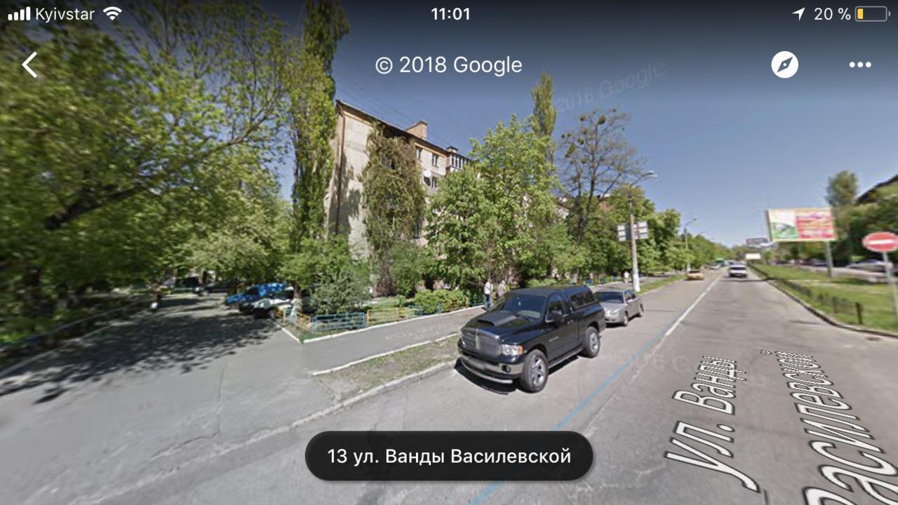 Apartment On Bohdana Gavrilishina Kpi 키예프 외부 사진